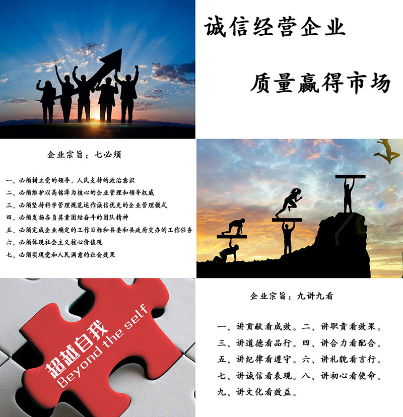 遼寧省鑫耐貿(mào)易有限公司